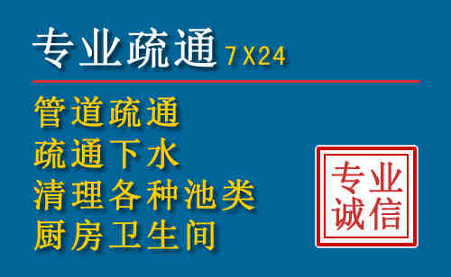 广饶搬家公司提示：夏季高温季节长途搬家的6大常识